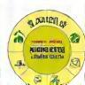 Certifications environnementales et labels HQE
